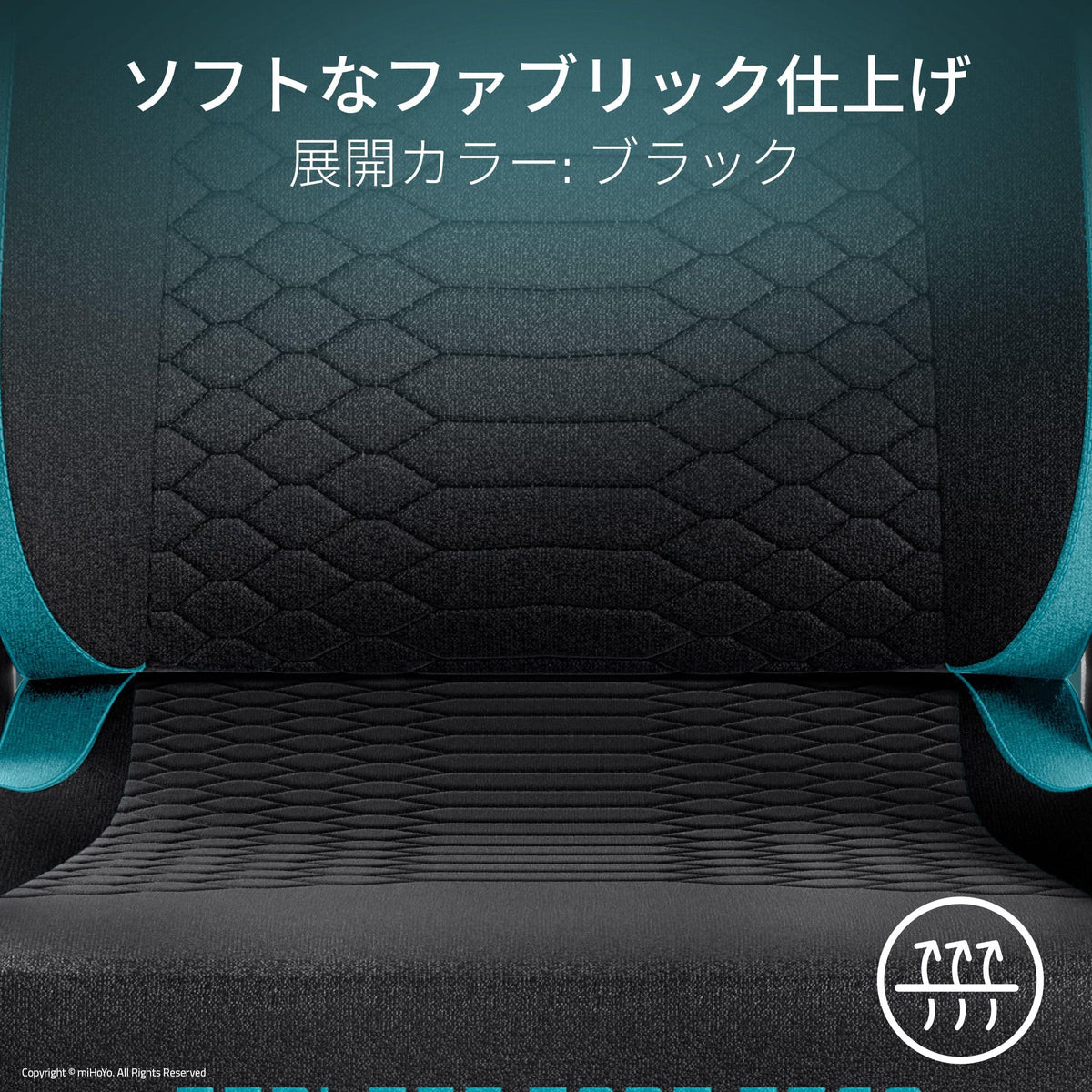 Razer Iskur V2 X Zenless Zone Zero Edition Gaming Chair