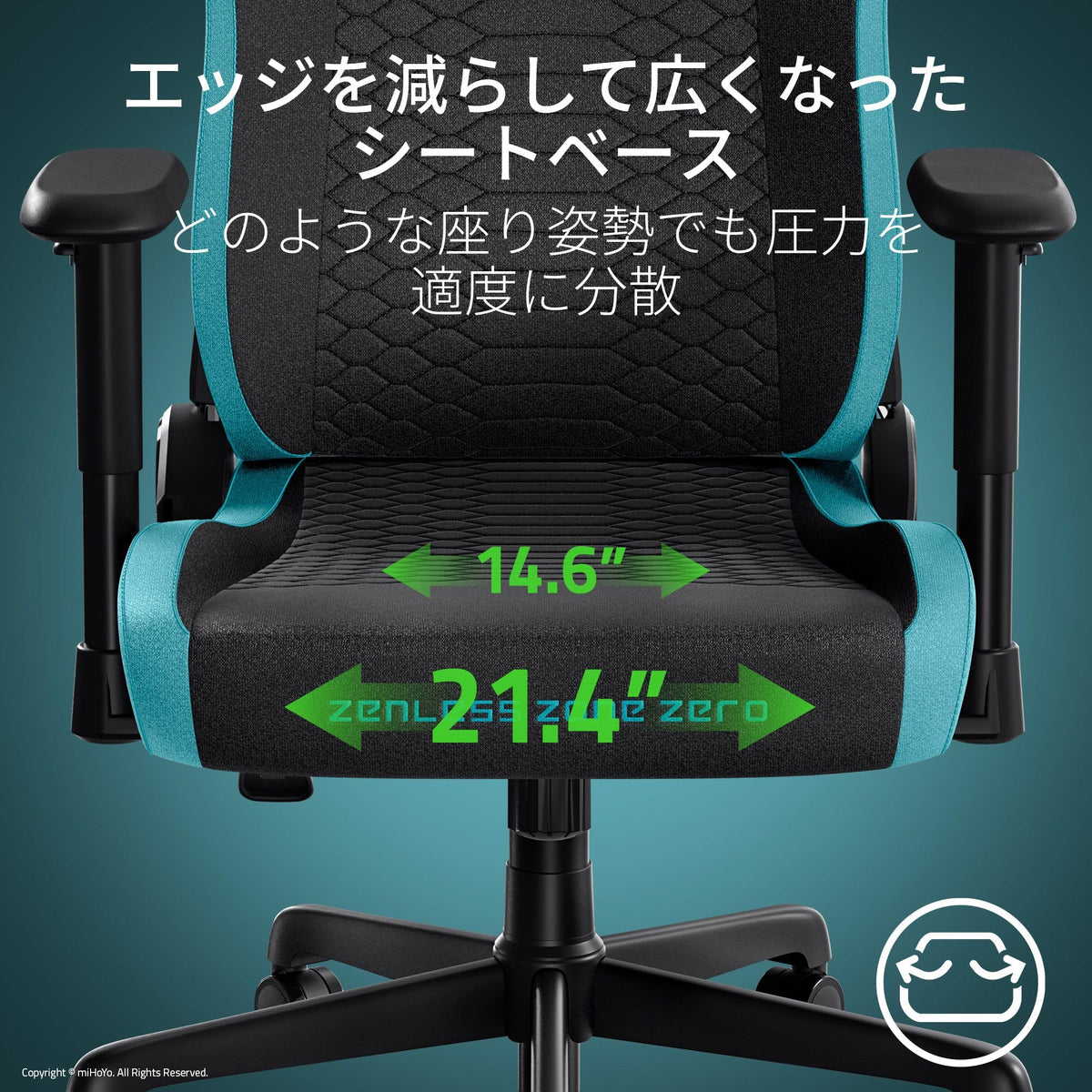 Razer Iskur V2 X Zenless Zone Zero Edition Gaming Chair