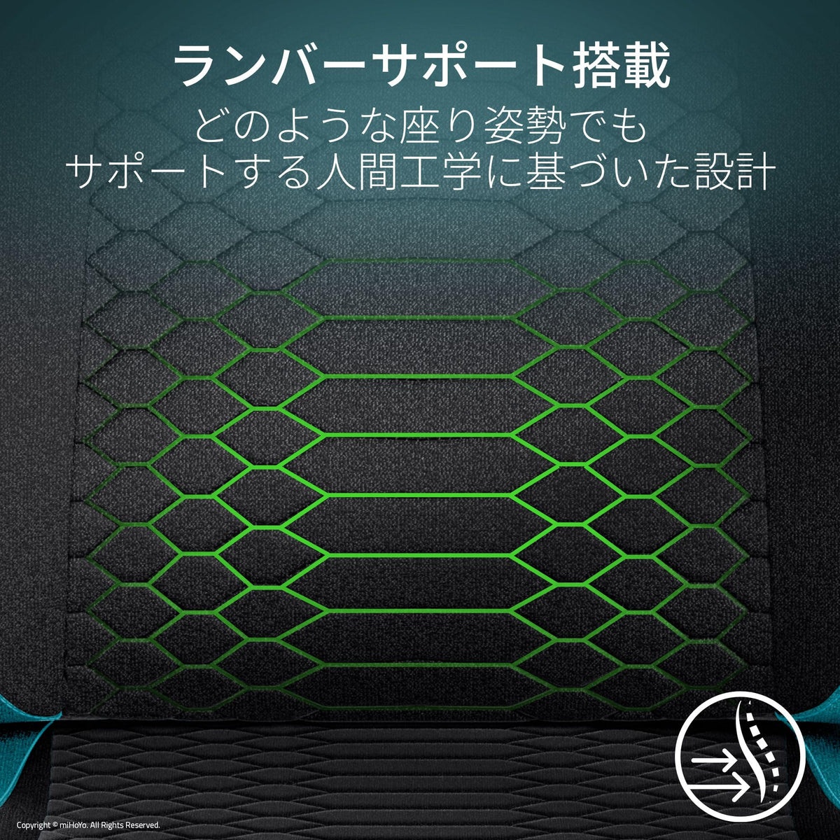 Razer Iskur V2 X Zenless Zone Zero Edition Gaming Chair